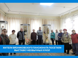 ВОСХИТИТЕЛЬНЫЕ КУКЛЫ!