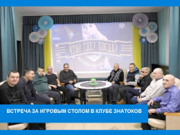 ЗИМНИЙ ТУРНИР  ЭРУДИТОВ   