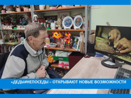 «СВОИМ ПРИМЕРОМ ЗАРЯЖАТЬ ДРУГИХ»  – ДЕВИЗ ВОЛОНТЕРОВ В ДЕЙСТВИИ