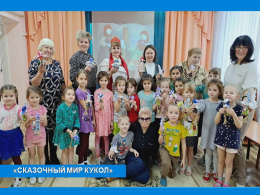 МАСТЕР-КЛАСС  «ИГРОВАЯ КУКЛА-МОТАНКА БАБКА-ЁЖКА»