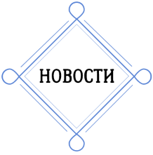 Субсидия на оплату ЖКУ