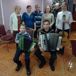 Концерт «Мы вместе»
