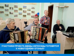 В КУЛЬТУРНОМ ПРОСТРАНСТВЕ – МУЖЧИНЫ!