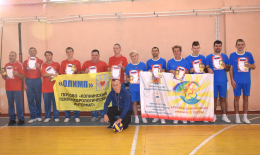 Товарищеская волейбольная встреча