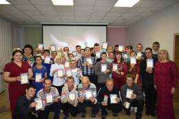 Сильные духом, Вам посвящается!