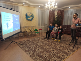 Профилактическое занятие "Стоп! Слово"