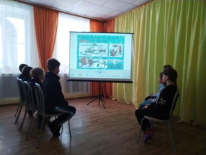 Будь осторожен на тонком льду!