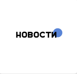 О дополнительных мерах социальной поддержки семей при рождении ребенка