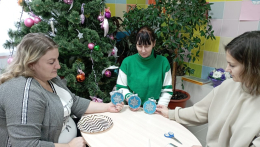 Новогодняя игрушка