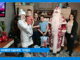 Новогоднее чудо