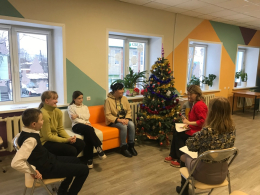 Новый год в кругу друзей