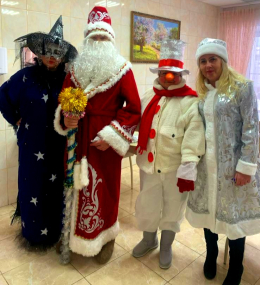 С елочкой встречаем праздник