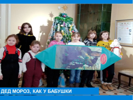 Дед Мороз, как у бабушки