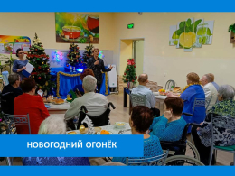 СКАЗКА В ДВЕРИ К НАМ СТУЧИТСЯ!