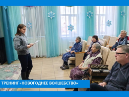МИР ВОЛШЕБСТВА