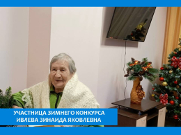 Николай Рубцов Звезда полей Читает Зинаидя Ивлева