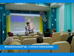 Старый музыкальный альбом. Никольский и Лоза.