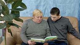 Участвуем в марафоне "Читаем всей семьей"