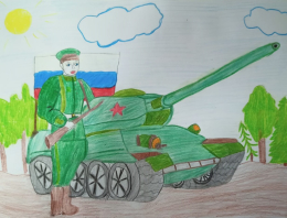 Защитник Отечества у каждого свой