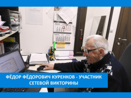 КО ДНЮ ПАМЯТИ ВЕЛИКОГО ПОЭТА