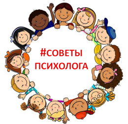 Если вы воспитываете дочь...