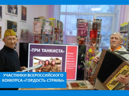 Деды#ДЕДы-непоСеды участвуют в конкурсе песни