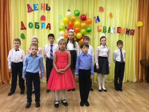 Согреем ладони, разгладим морщины