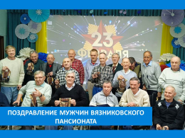 ПРАЗДНИЧНЫЙ КОНЦЕРТ
