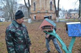 Интернат и природа вокруг