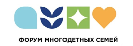 Всероссийский проект "Многодетная Россия"