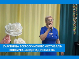 РЕАЛИЗУЕМ ТВОРЧЕСКИЙ ПОТЕНЦИАЛ!