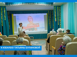 ВЕЧЕР ПЕСЕН ТАНИ БУЛАНОВОЙ