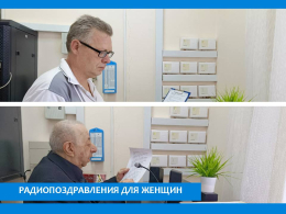 ТЕПЛЫЕ ПОЗДРАВЛЕНИЯ В СТИХАХ