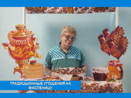ЛЕДЕНЦЫ НА ПАЛОЧКЕ