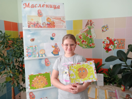 Масленица - праздник творчества и традиций