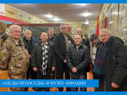 ВЯЗНИКОВСКИЙ МУЗЕЙ АВИАЦИИ