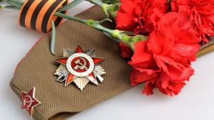 Выплата к Дню Победы Выплата к Дню Победы