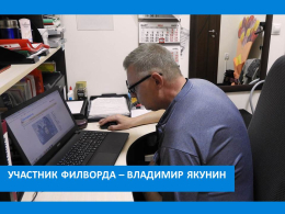 КОЛДОВСКОЙ МИР ГОГОЛЯ