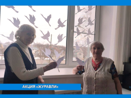 Жители и работники Пансионата присоединяются к акции «Журавли» в память о жертвах теракта в «Крокус Сити Холле».