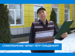 С МЕЖДУНАРОДНЫМ ДНЁМ ПТИЦ