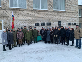 Торжественное открытие мемориальной доски Комарову Д.Н.