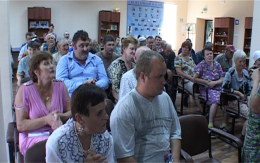 Концертная программа "В кругу друзей"