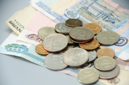 Информация о выплатах на 5 апреля 2024 года