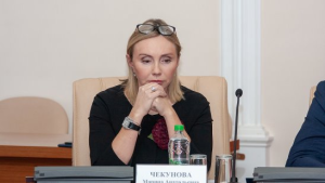 Состоится заседание координационного совета по делам инвалидов при администрации области Состоится заседание координационного совета по делам инвалидов при администрации области