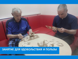 3Д-МОДЕЛИРОВАНИЕ