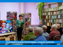 ЮРИЙ КУКЛАЧЕВ ОТМЕТИЛ СВОЕ 75-ЛЕТИЕ