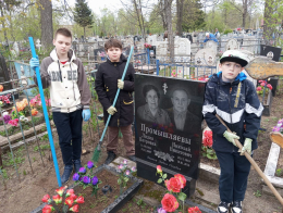 Участвуем в акции "Обелиск"