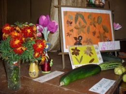 8 октября 2012г. "Праздник урожая"