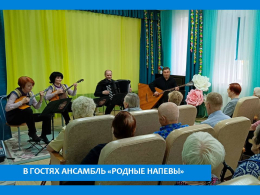 ДУШУ СОГРЕВАЛА ПЕСНЯ 