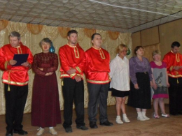  11 июня 2012г. «День России»
